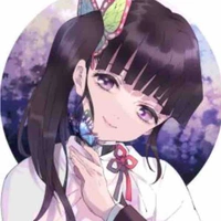 Tsuyuri Kanao