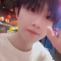 Tô Tân Hạo