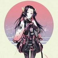 Kochou Kanae