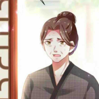 Hàn ma ma