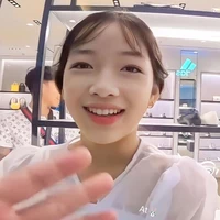 Khả Ái