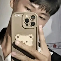Minh Thoại