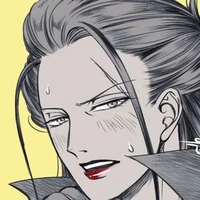 Izou