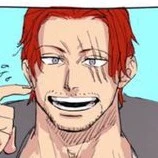 Shanks