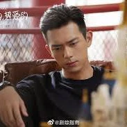 Gun_Hàn Thương Ngôn