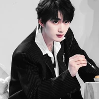 Đinh Trình Hâm