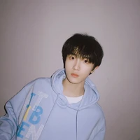 Tô tân hạo