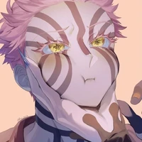 Akaza