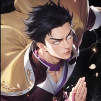 Gyomei