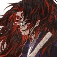 Kokushibu