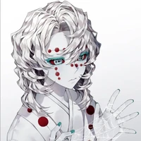 Rui