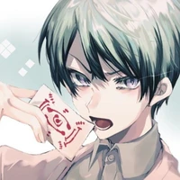 Yushiro