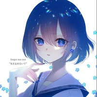 Haku uynze(T/G)