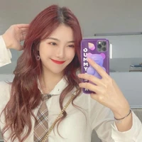 Hứa Dương Ngọc Trách