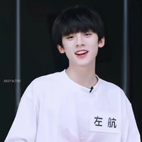 Tả Hàng