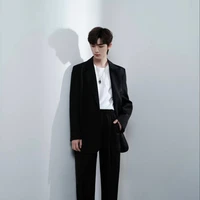 Đinh Trình Hâm - Đại