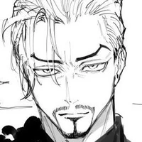 Mochizuki kanji