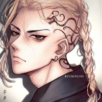 Ryuguij Ken -Draken-