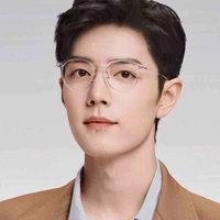 Tiêu Chiến
