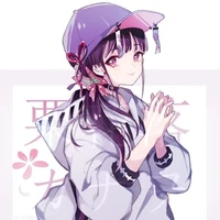 tsuyuri kanao