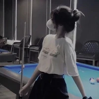 Châu Ngọc Quỳnh Như