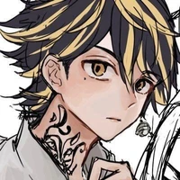 Hanemya Kazutora