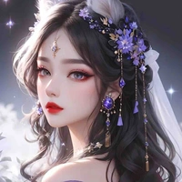 Mặc Yên