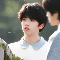 Trương Hàm Thụy