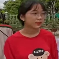 Ái