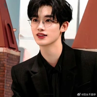 Đinh Trình Hâm