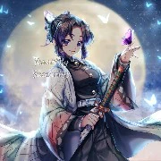 shinobu kochou