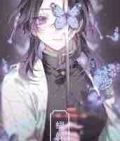 Kochou Shinobu