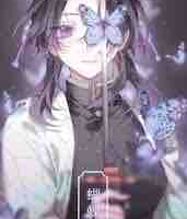 Kochou Shinobu