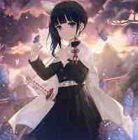 Kochou kanao