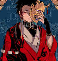 Kamado Takeo