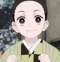 Kamado Shigeru 