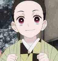 Kamado Shigeru 