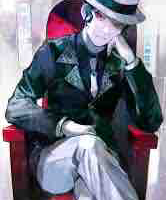 Muzan