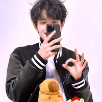 Hướng nội hay ngại  :))