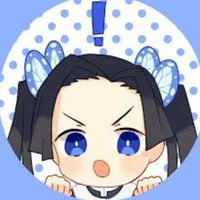 Aoi