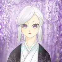 Ubuyashiki Amane