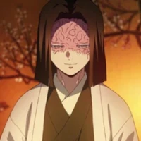 Ubuyashiki Kagaya