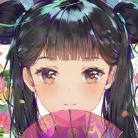 Meilin
