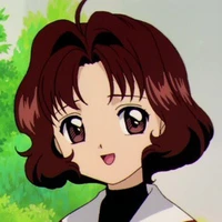 Rika