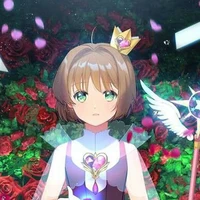 sakura