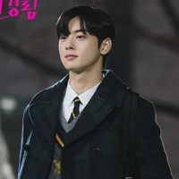 Lee Su Ho