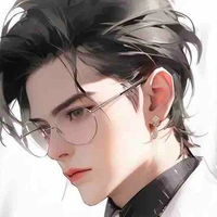 Lục Đình Kiêu