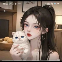 Tô Liên Nhi