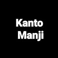 Kanto Manji • Toman