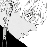 Kurokawa Izana